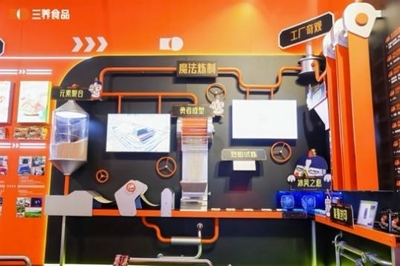 三养食品在华销售强劲增长，深耕中国市场与互联网渠道布局