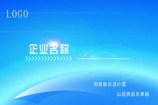 家居企业借助互联网销售产品 四点需注意