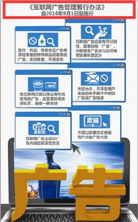 破解互联网食品销售扰民之困 从精准营销到用户体验提升